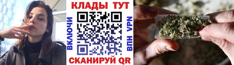 Какие есть наркотики Егорьевск Конопля  Меф  Cocaine  ГАШИШ 