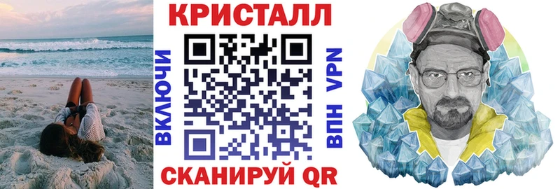 наркота  Егорьевск  Амфетамин Premium 