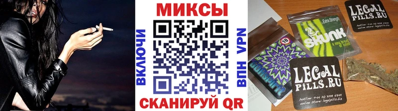 купить   Егорьевск  shop состав  БУТИРАТ Butirat 