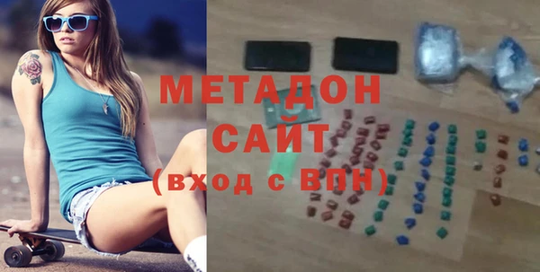 бошки Богородицк