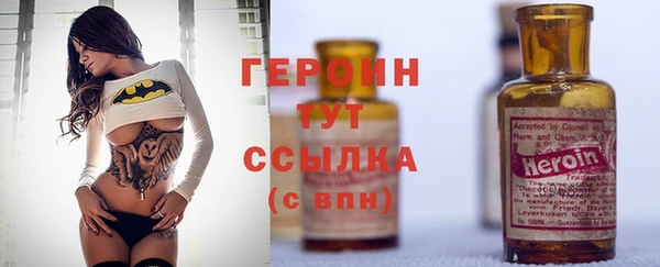 альфа пвп Богданович