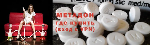 альфа пвп Богданович