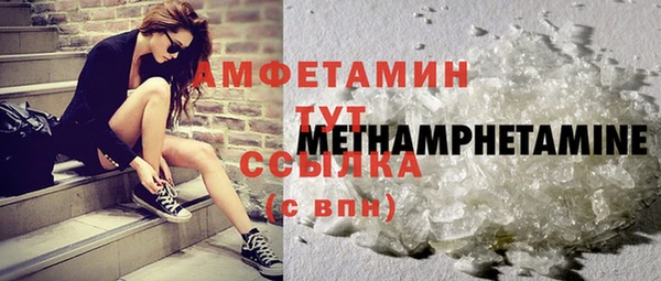 бошки Богородицк