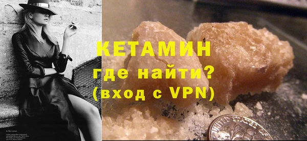 бошки Богородицк