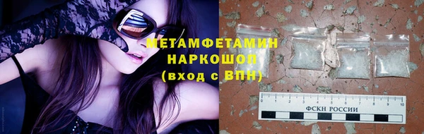 бошки Богородицк