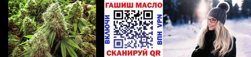 Дистиллят ТГК вейп Егорьевск